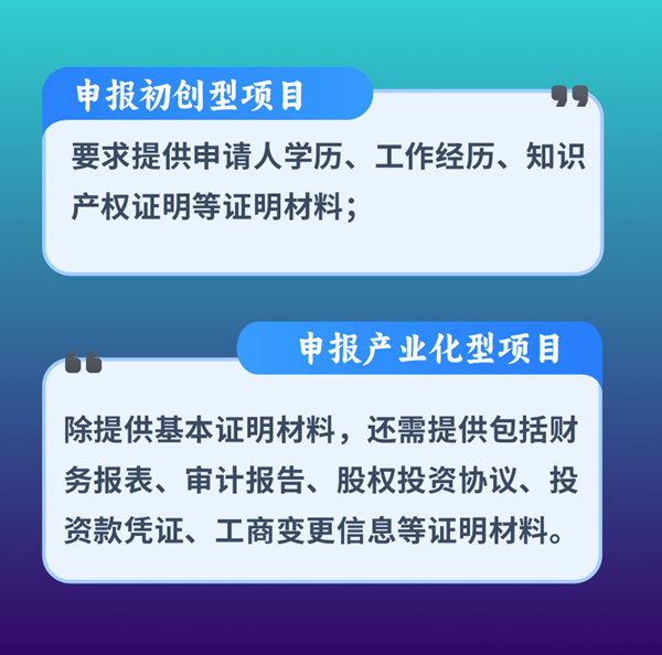 微信图片_20250218162023.png