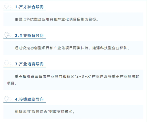 微信截图_20250218161922.png