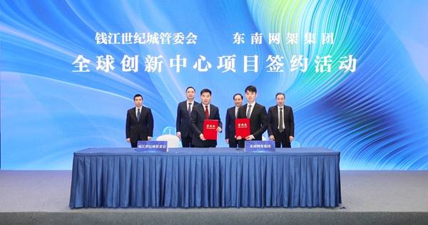 微信图片_20250228153224.jpg