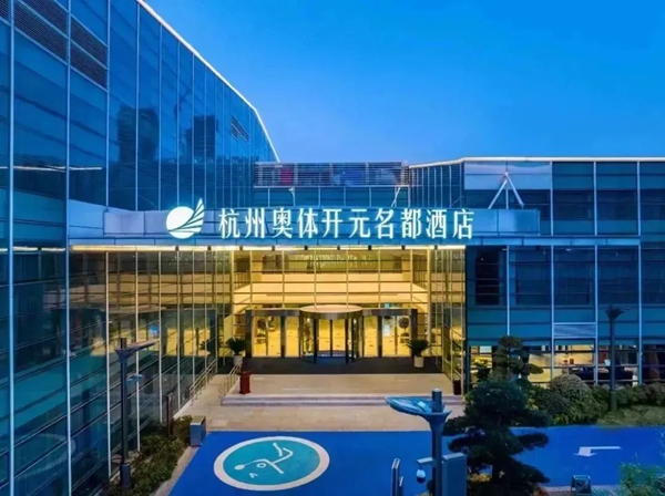 微信图片_20250303141909.jpg