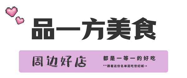 微信图片_20250303141957.png