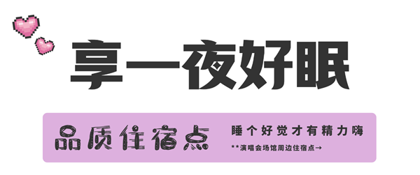 微信图片_20250303141858.png