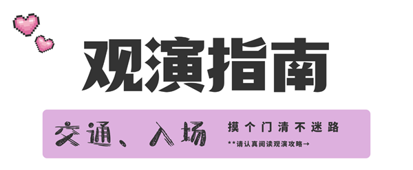 微信图片_20250303141855.png