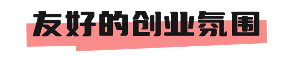 微信图片_20250331143739.png