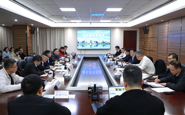微信图片_20250331100834.jpg