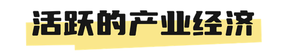 微信图片_20250331143730.png