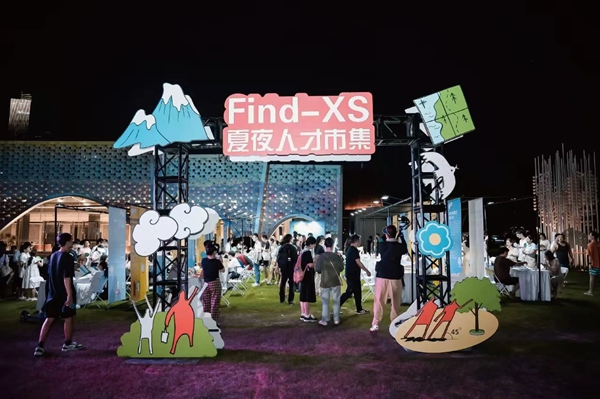 微信图片_20250331143748.jpg
