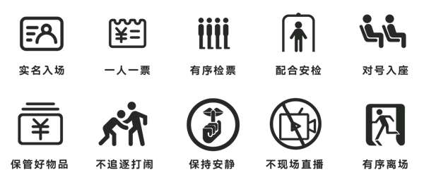微信图片_20250401091456.png