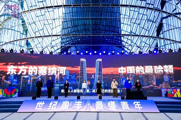 微信图片_20250401142712.jpg