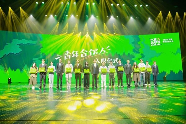 微信图片_20250401143908.jpg