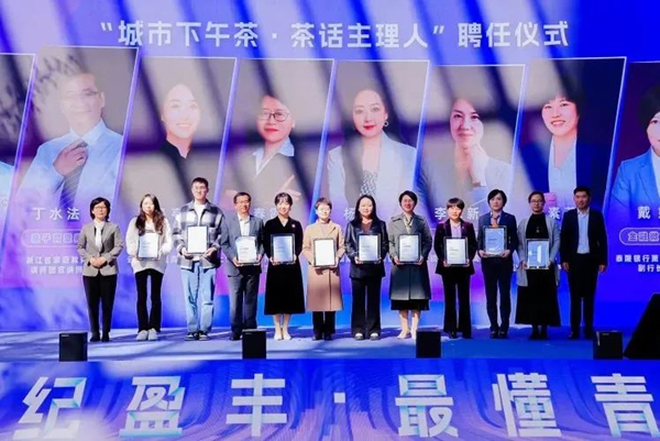 微信图片_20250401142646.jpg