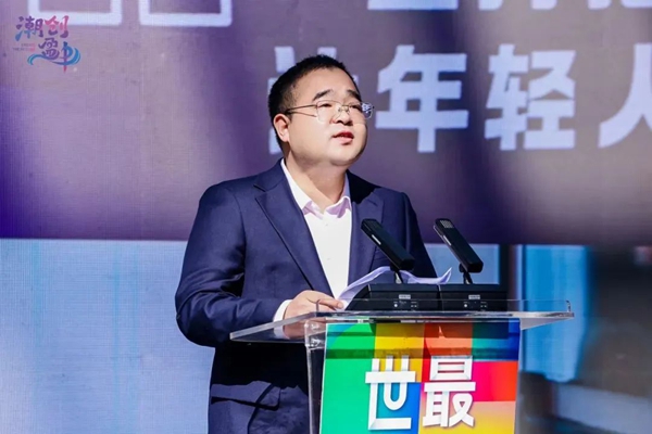 微信图片_20250401142649.jpg