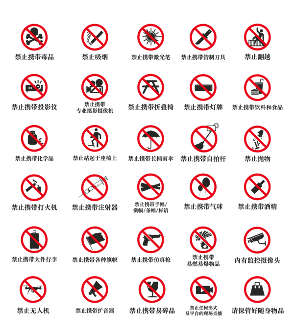微信图片_20250401091459.png