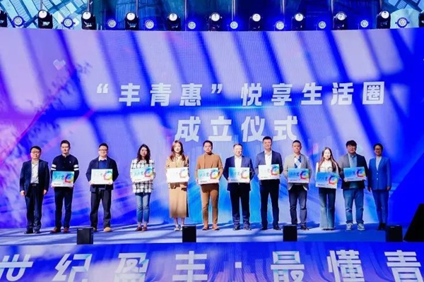微信图片_20250401142634.jpg