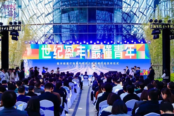 微信图片_20250401142620.jpg