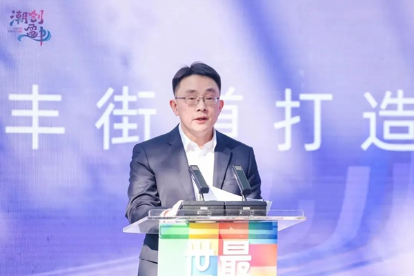 微信图片_20250401142631.jpg
