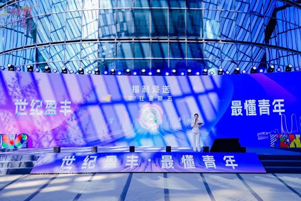 微信图片_20250401142643.jpg