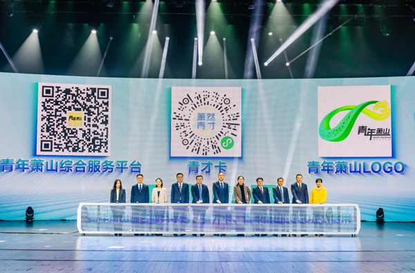 微信图片_20250401143904.png