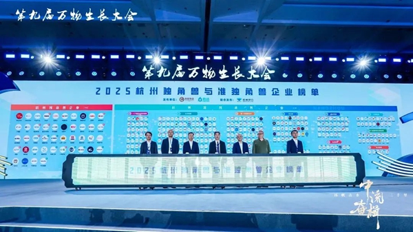 微信图片_20250506105811.jpg