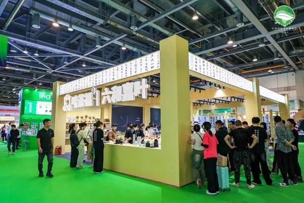 微信图片_20250506101553.jpg