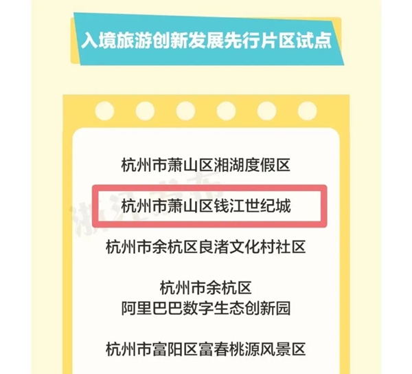 微信图片_20250506104716.jpg
