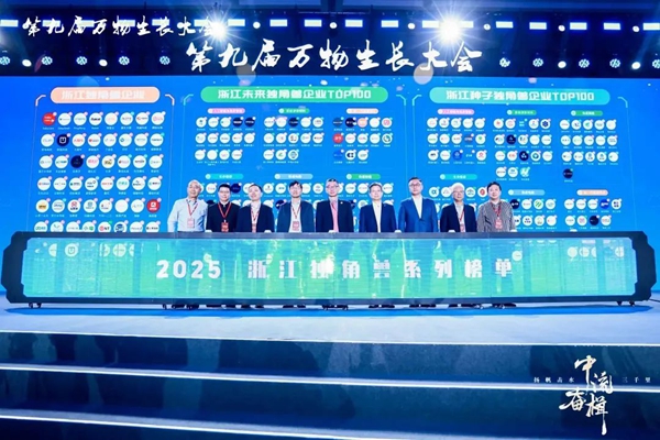 微信图片_20250506105807.jpg