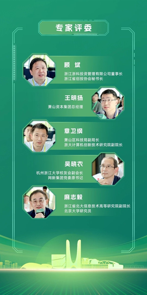 微信图片_20250506100759.jpg