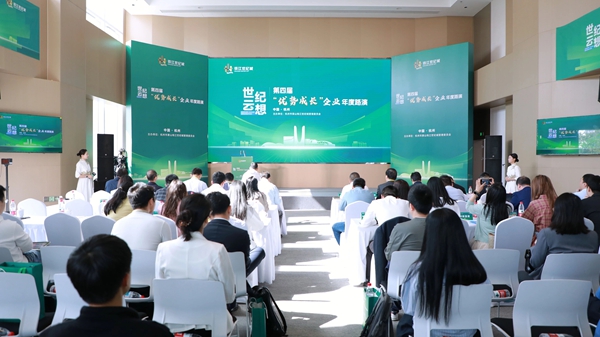 微信图片_20250506100736.jpg