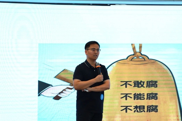微信图片_20250513154725.jpg
