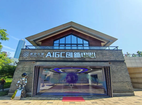 微信图片_20250513165459.png