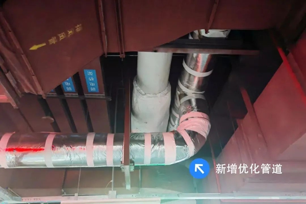 微信图片_20250513163443.jpg
