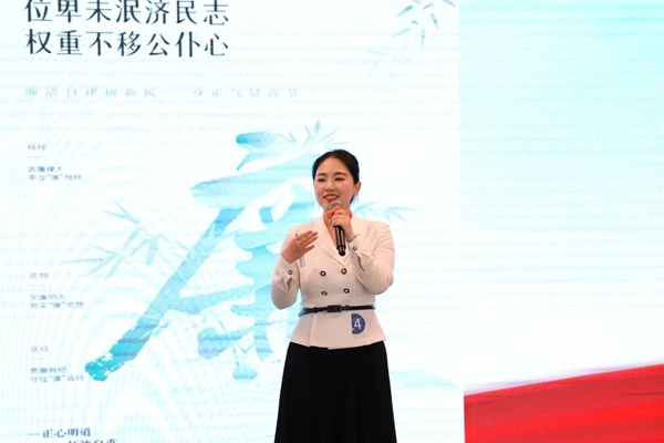 微信图片_20250513154723.jpg