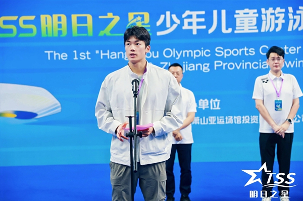 微信图片_20250513164711.jpg
