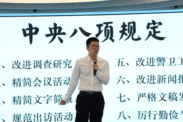 微信图片_20250513154712.jpg