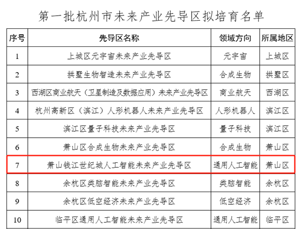 微信图片_20250513165455.png
