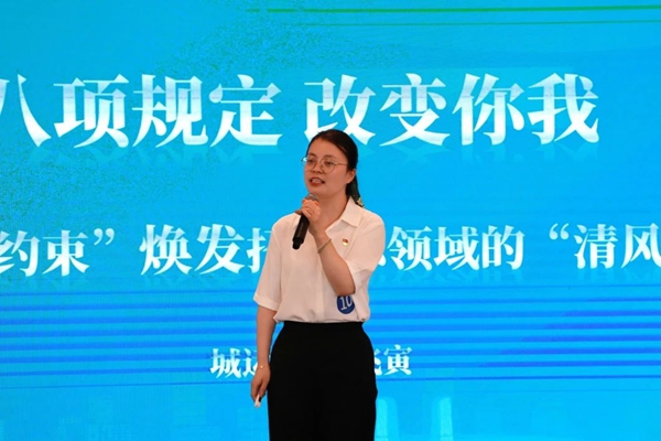 微信图片_20250513154708.jpg