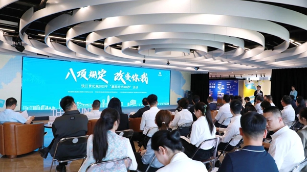 微信图片_20250513154623.jpg