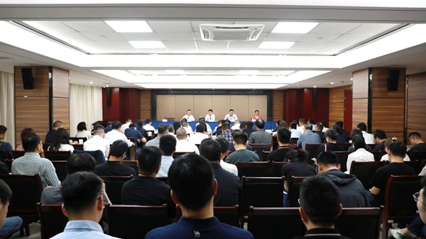钱江世纪城召开机关工作会议